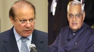 Nawaz Sharif