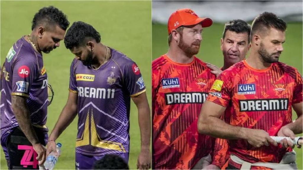 KKR vs SRH qualifier 1 match updates in marathi
