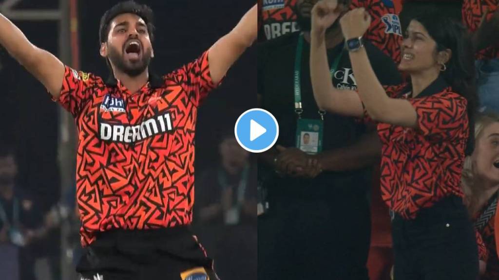 Kavya Maran's reaction after the win goes viral Kavya Maran's reaction after the win goes viral