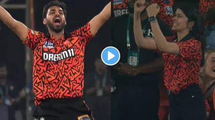 Kavya Maran's reaction after the win goes viral