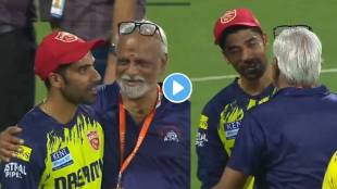 PBKS Batter Shashank Singh To Be Bought By CSK At IPL 2025