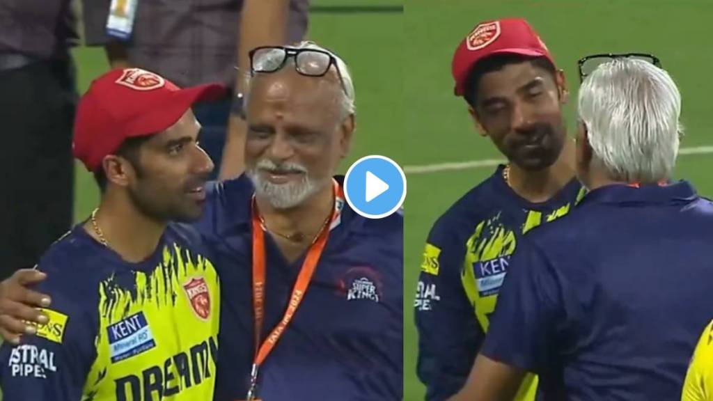 PBKS Batter Shashank Singh To Be Bought By CSK At IPL 2025