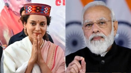 kangana ranaut kangana ranaut