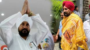 charanjeet singh channi