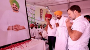 rahul gandhi latest news