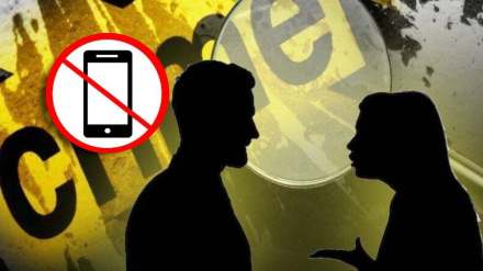 wife allegedly gives electric shock to husband attacked with cricket bat for taking away her phone in mainpuri up