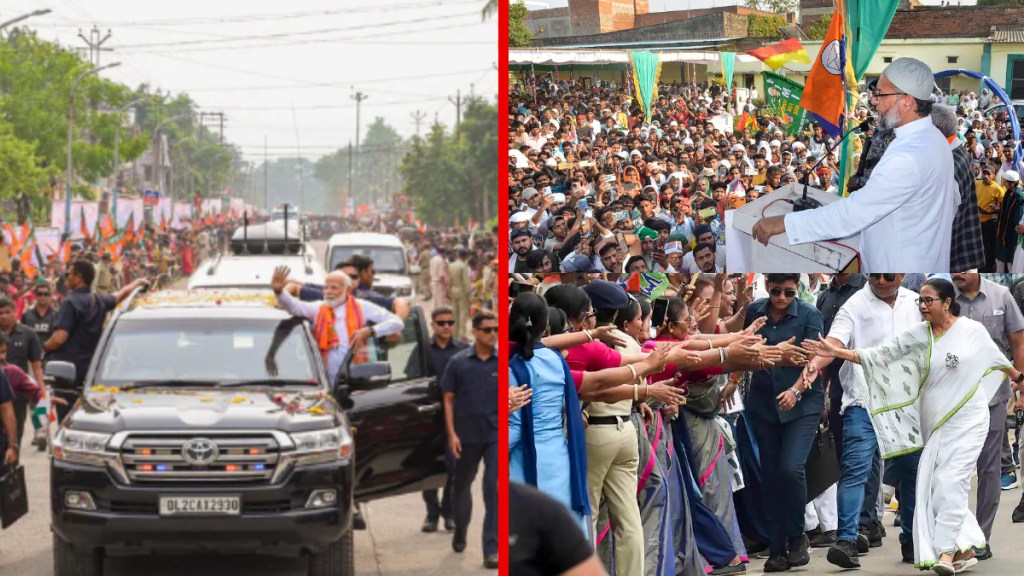 PHOTOS : नरेंद्र मोदी, असदुद्दीन ओवेसी ते ममता बॅनर्जी; अखेरच्या टप्प्यात प्रचारासाठी पुढाऱ्यांची एकच लगबग
