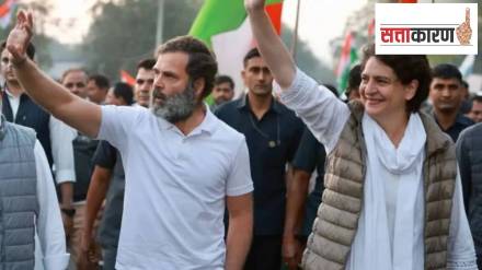 No sign of Gandhis yet from Amethi