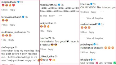 Nupur Shikhare video with mother