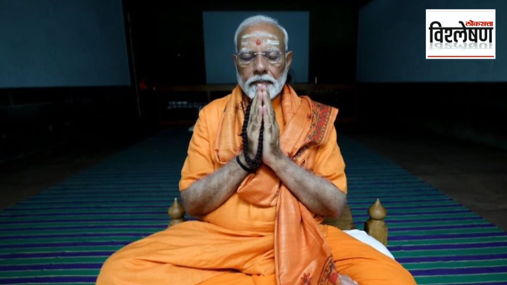 PM Modi meditation Vivekananda Rock Memorial silence period Election Commission of India PM Modi meditation Vivekananda Rock Memorial silence period Election Commission of India