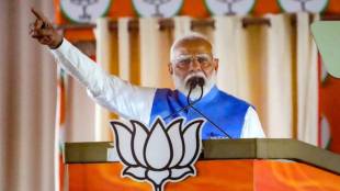 Pm Narendra Modi Speech in Patiala