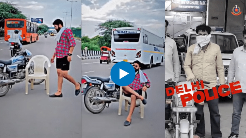 Parked the bike in on middle of road put the chair Parked the bike in on middle of road put the chair