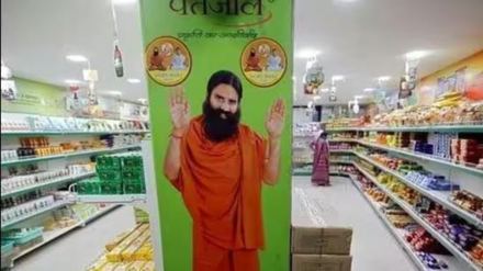 Patanjali soan papdi fails quality test