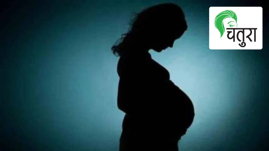 For abortion it is necessary to take the Medical Abortion pill under the guidance of a specialist doctor