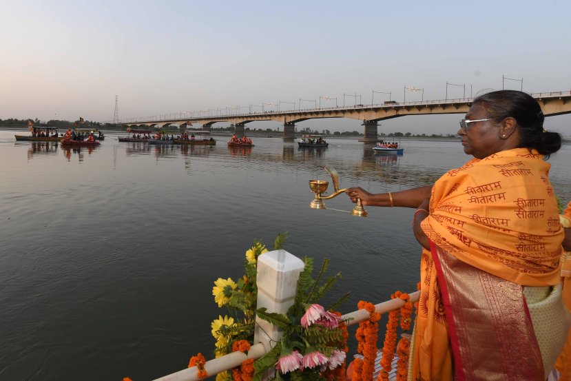 President Droupadi Murmu Ram Mandir Ayodhya