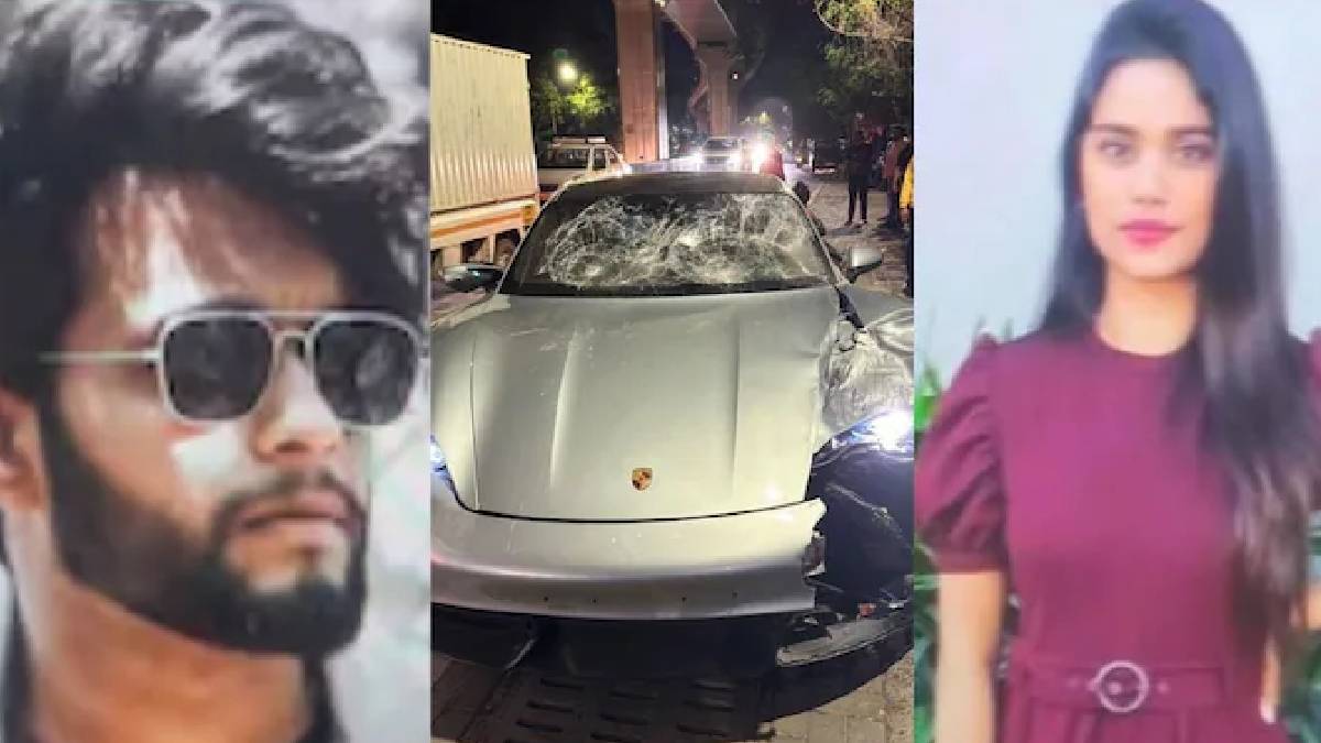 Latest IICAR Accident Updates: What We Know So Far