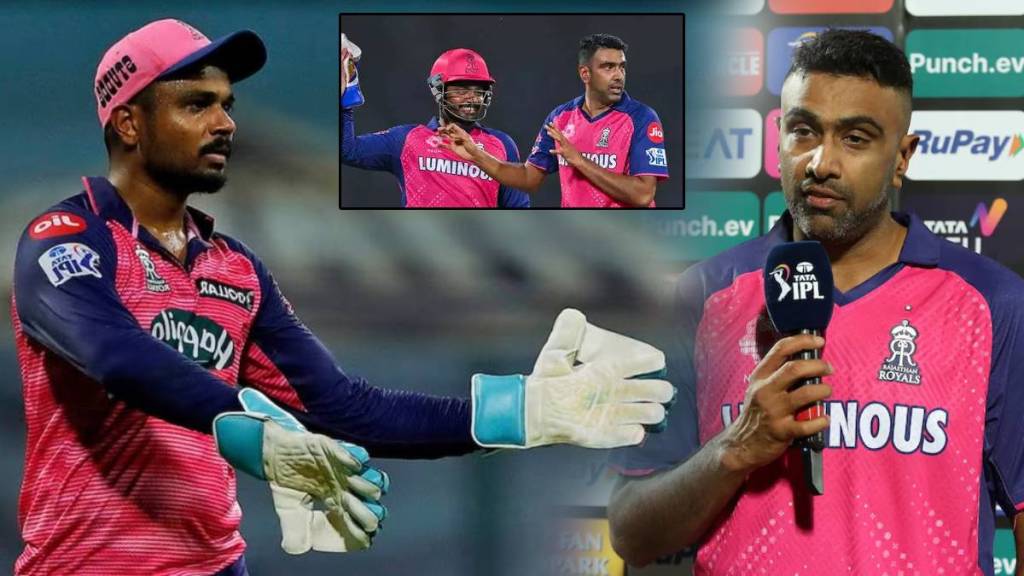 Ravichandran Ashwin Calls Sanju Samson Selfish After RR Captain Selected For T20 World Cup