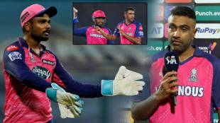 Ravichandran Ashwin Calls Sanju Samson Selfish After RR Captain Selected For T20 World Cup