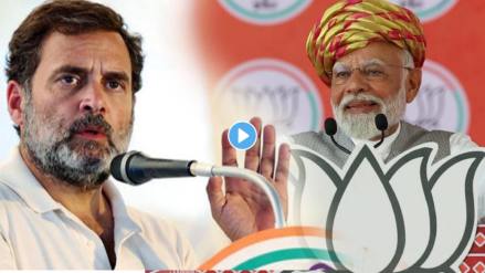 Rahul gandhi and narendra modi (2)