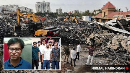 Rajkot TRP Game Zone fire Rajkot TRP Game Zone fire