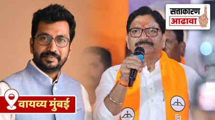 North west Mumbai loksabha Constituency review fight between Ravindra Waikar and Amol Kirtikar who are being investigated by ED North west Mumbai loksabha Constituency review fight between Ravindra Waikar and Amol Kirtikar who are being investigated by ED