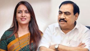 Rohini Khadse daughter of Eknath Khadse