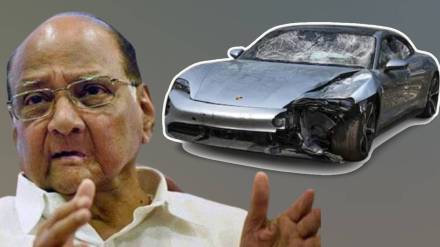 What Sharad Pawar Said?