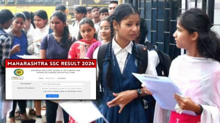 SSC Results Date Maharashtra Board 10th Marksheet