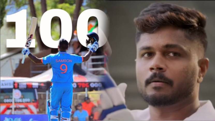 Sanju Samson Salary Net Worth Car Collection 