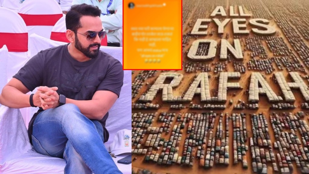 सौरभ गोखले याची इन्स्टाग्राम पोस्ट चर्चेत  सौरभ गोखले याची इन्स्टाग्राम पोस्ट चर्चेत