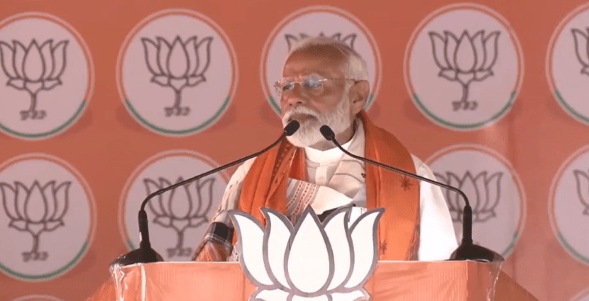 pm modi on india alliance