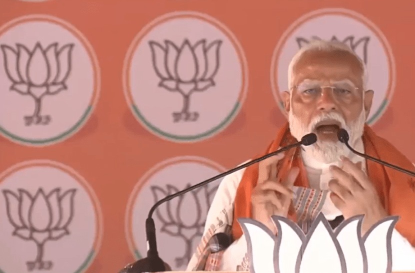 pm modi on india alliance