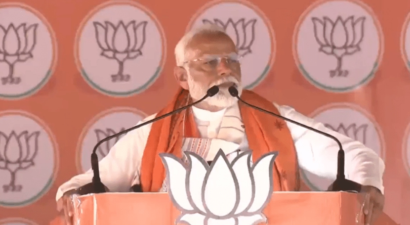 pm modi on india alliance