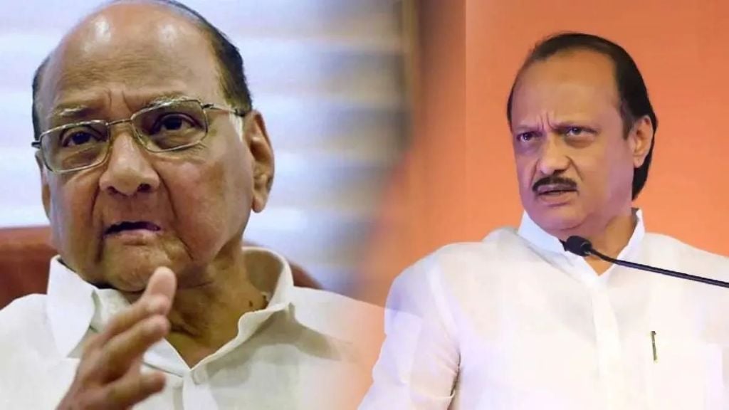 Sharad pawar on Ajit Pawar baramati Sharad pawar on Ajit Pawar baramati
