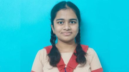 Sharvi-Mahante