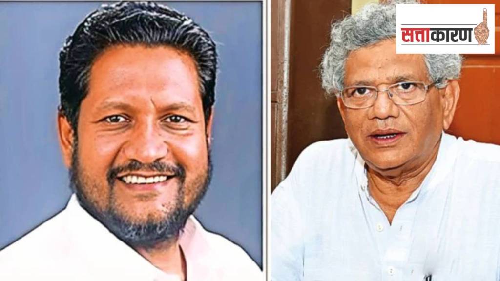 Sitaram Yechury and Devarajan speech