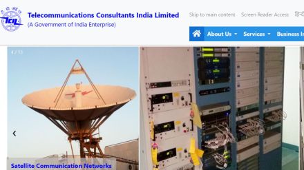 TCIL Recruitment 2024 job details