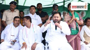 Tejashwi Yadav RJD back pain painkillers INDIA loksabha election campaigning