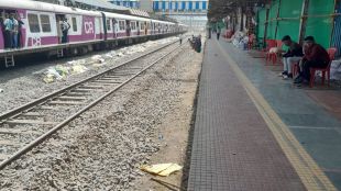 railway tracks were moved from one place to another in 8hours width of the platform will increase