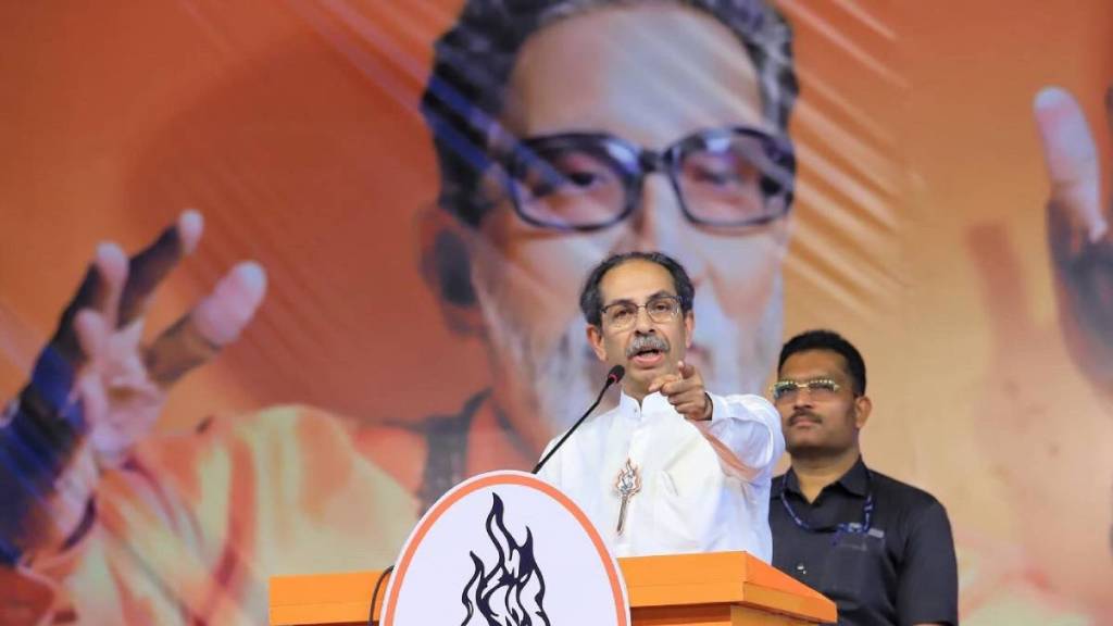 Uddhav Thackeray Criticized Narendra Modi Uddhav Thackeray Criticized Narendra Modi