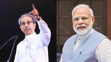 What Modi Said About Uddhav Thackeray ?
