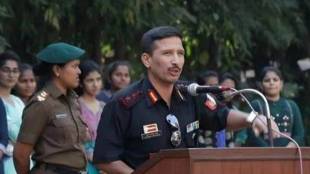 Who is Vaibhav Kale?