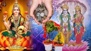 Varuthini Ekadashi 2024