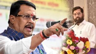 Vijay Wadettiwar eknath shinde