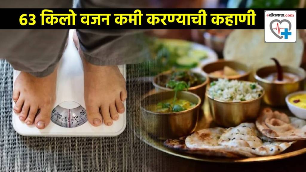 Women Lost 63 kg Weight With Protein Intake And Sleep Women Lost 63 kg Weight With Protein Intake And Sleep