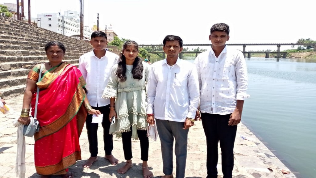 Nrusinhawadi, Five members,
