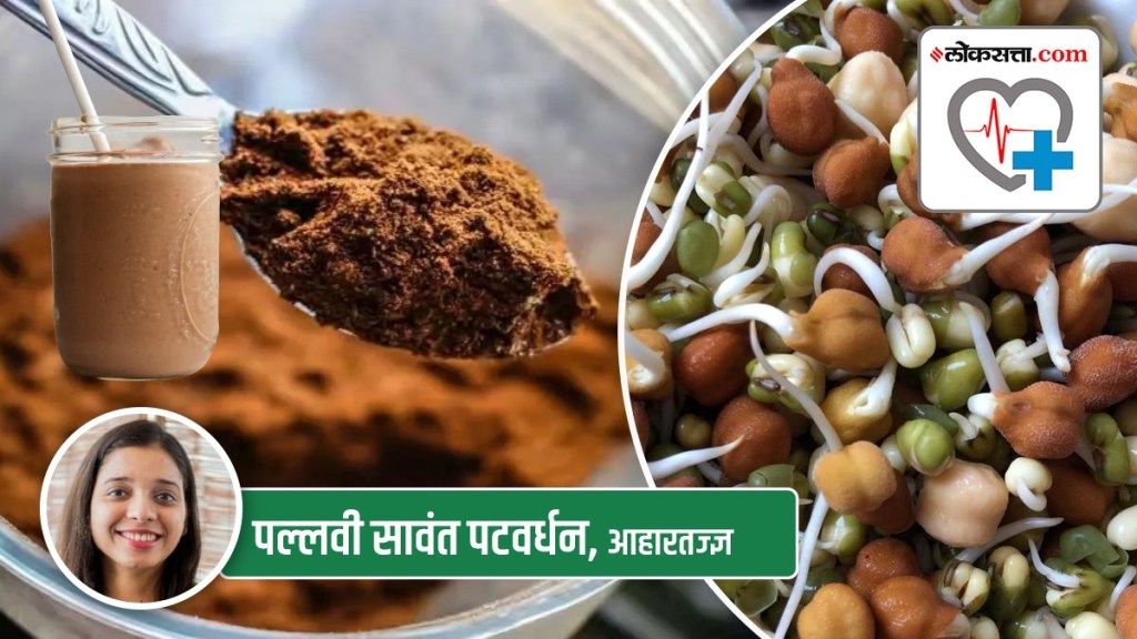 Health Special, Protein Supplements,