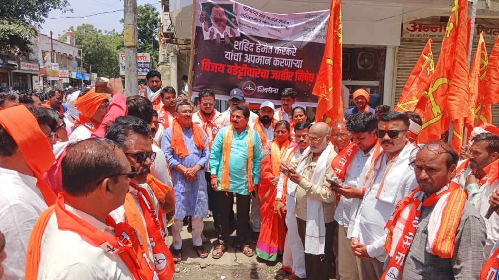 vijay wadettiwar, Shivsena, protests,