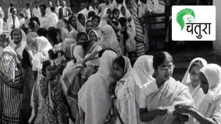 मुलगी किंवा पत्नी ते जागरूक नागरिक; कसा झाला महिला मतदारांचा प्रवास?
