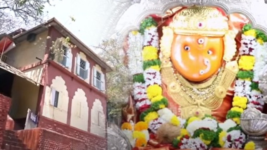 Pune How did this goddess Devi